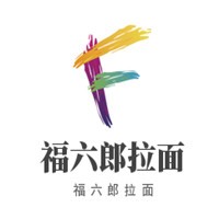 福六郎拉面加盟