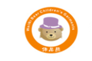偉尼熊童裝加盟