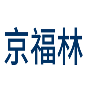 京福林北京烤鴨加盟