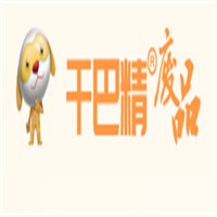 干巴精廢品回收加盟