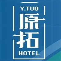 原拓酒店加盟