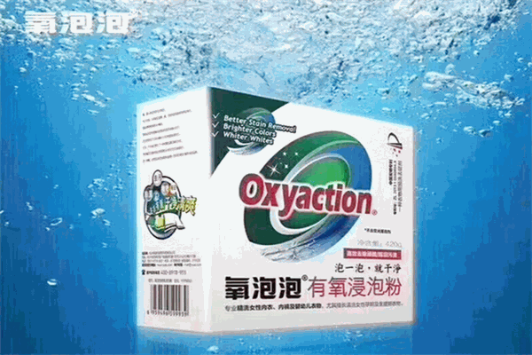 氧泡泡清潔品加盟