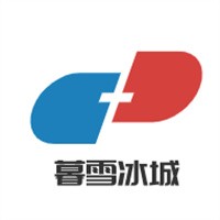 暮雪冰城加盟