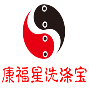 康福星洗滌寶加盟