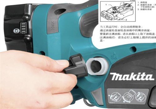 牧田電動工具加盟