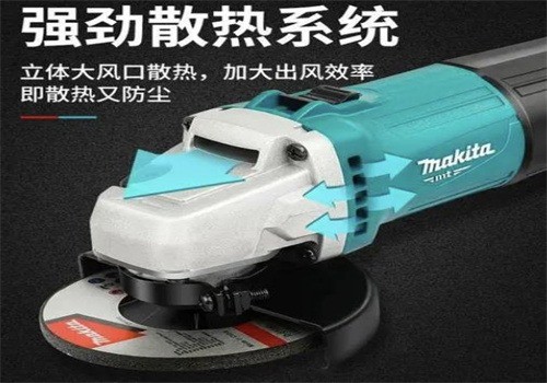 牧田電動工具加盟