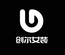 創(chuàng)爾女裝加盟