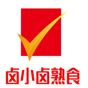 鹵小鹵熟食加盟