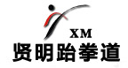 賢明跆拳道加盟
