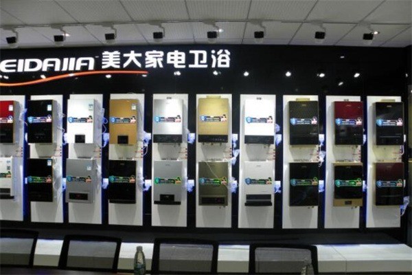 美大家廚衛(wèi)加盟