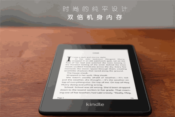 書生讀吧加盟