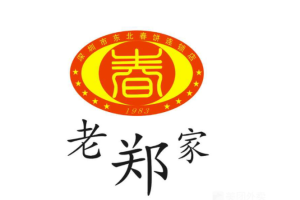 老鄭家東北春餅店加盟