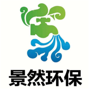 景然環(huán)保設(shè)備加盟