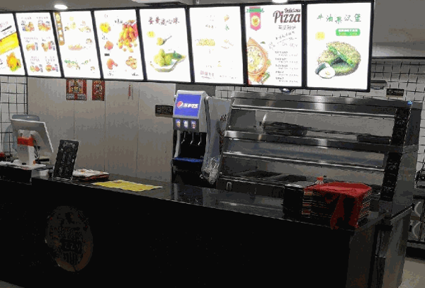 麥德基漢堡店
