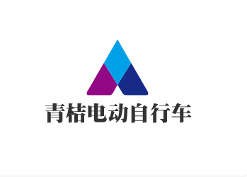 青桔電動自行車加盟