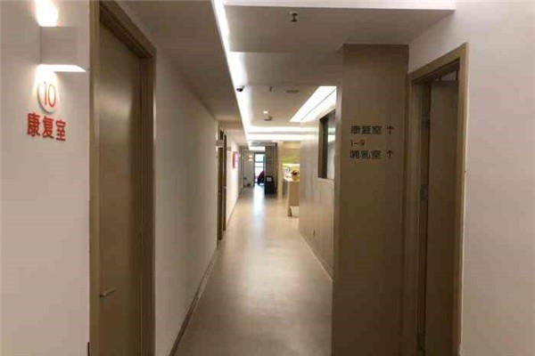 橘西產(chǎn)后康復(fù)加盟