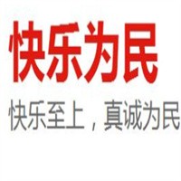 快樂為民便利店加盟