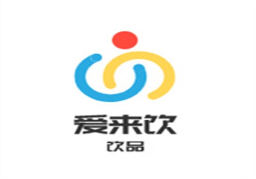 愛來飲飲品加盟