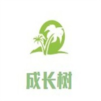 成長樹母嬰店加盟