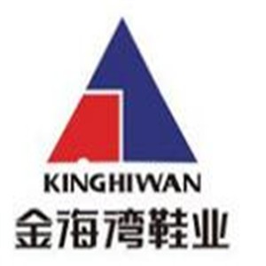 金海灣鞋業(yè)加盟