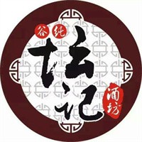 壇記酒坊加盟