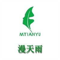 曼天雨女裝服飾加盟