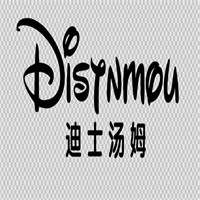 迪士湯姆童裝加盟