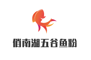 俏南湖五谷魚粉加盟