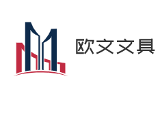 歐文文具加盟
