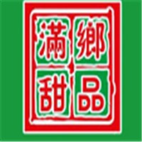 滿鄉(xiāng)甜品加盟