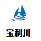 寶利川飲水機(jī)加盟