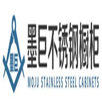 墨巨不銹鋼櫥柜加盟