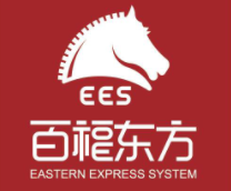百福東方國際物流加盟