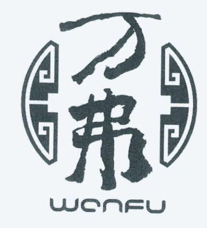 萬(wàn)佛綠色食品加盟