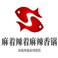 麻著辣著麻辣香鍋加盟