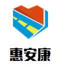 惠安康凈水器加盟