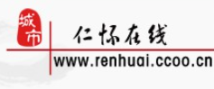 仁懷在線加盟