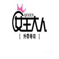 女王大人壽司加盟