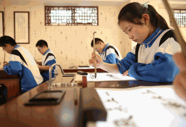 不拘一格書法