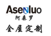 阿森羅全屋定制加盟