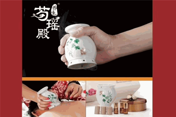 芍瑤殿加盟