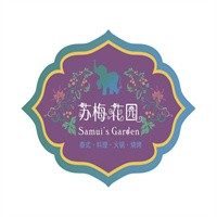 蘇梅花園泰式料理加盟
