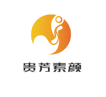 貴芳素顏加盟
