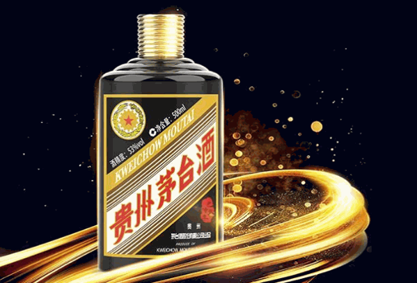 茅臺(tái)代理加盟