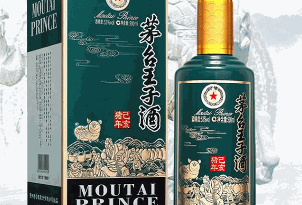茅臺代理