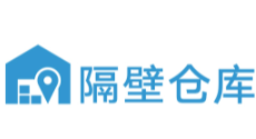 隔壁倉(cāng)庫(kù)加盟
