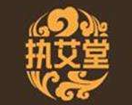 執(zhí)艾堂艾灸加盟