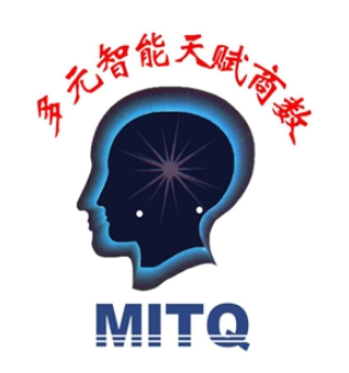 MITQ多元智能天賦檢測(cè)加盟