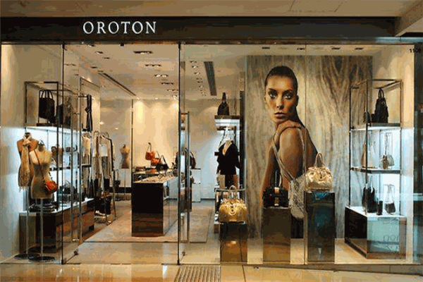 OROTON箱包加盟