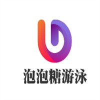 泡泡塘游泳加盟